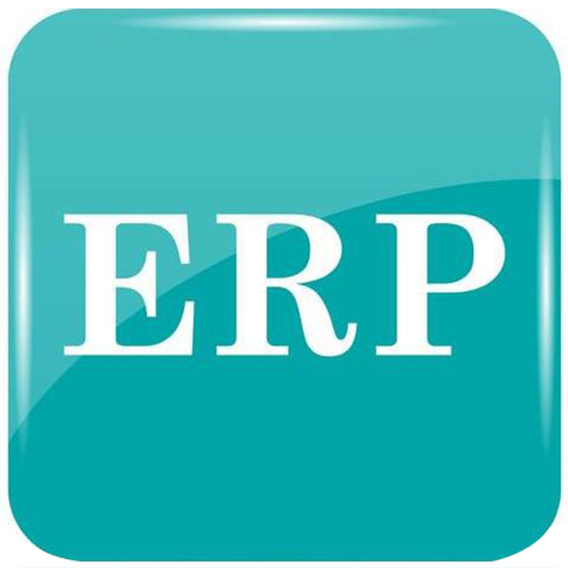 ERP管理系统开发(图1)